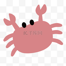 小螃蟹图片_一只粉色的卡通小螃蟹免抠图