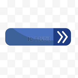 蓝色按钮矢量素材图片_蓝色矢量按钮