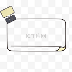 白色对话边框图片_卡通手绘线性对话框纹理