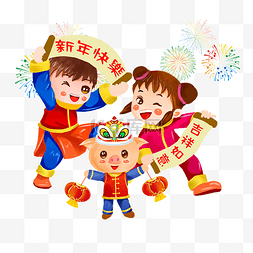 蓝色灯笼图片_卡通灯笼春节新年小猪