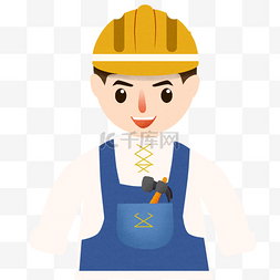 建筑工人安全帽图片_建筑工人卡通素材图案