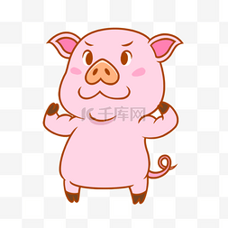 可爱手绘小猪图片_卡通可爱粉色小猪