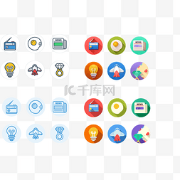 iOS元素图片_扁平矢量圆形ui图标ios