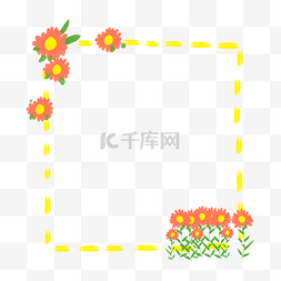 花边框黄色图片_红色向阳花边框