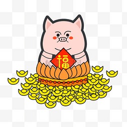 猪金钱图片_2019猪年新年招财猪素材
