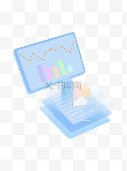 蓝色立体数据分析图可商用元素