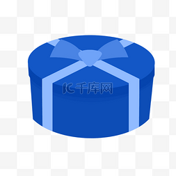 蓝色圆形装饰礼盒
