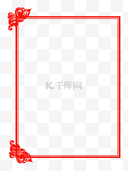 中式复古边框矢量图片_中国风红色边框元素