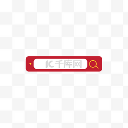 搜索框搜索框图片_网页搜索