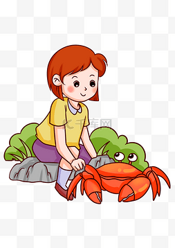 女孩抚摸螃蟹手绘插画
