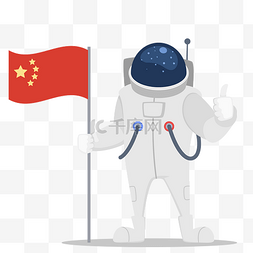 卡通手绘宇宙图片_卡通手绘登月宇航员