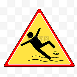 滑滑板的鹬图片_小心地滑警示图标