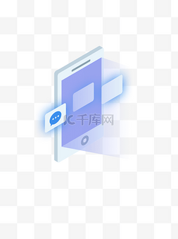 手机软件图片_2.5D科技手机插画元素