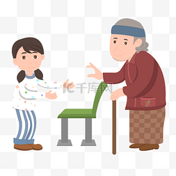 手绘可爱老人图片_手绘矢量中国重阳节老人与小孩