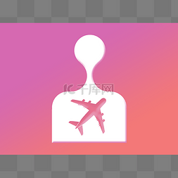 飞机图片_清新柔和渐变进出口权分层psd图标