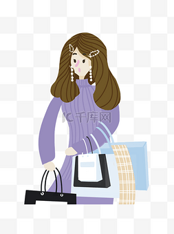 提购物的人图片_双十一提着购物袋的女生手绘设计