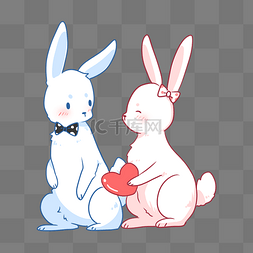 萌系兔子图片_卡通兔子情侣情人节可爱png