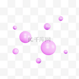 悬浮小球图片_C4D少女风浅粉紫色电商装饰小球