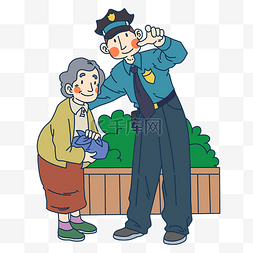 卡通警察局图片_人民警察为老奶奶指路插画