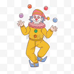 小丑黄色图片_万圣节玩球小丑手绘卡通