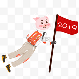 红包矢量图片_卡通猪年手绘装饰元素