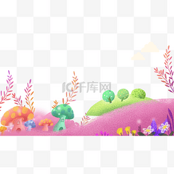 梦幻插画创意边框