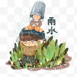 节气四季农历黄历转变插画兔子PNG