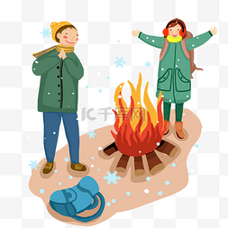 冬季旅行帽子图片_冬季旅行人物和篝火