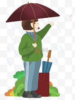 谷雨打伞的小女孩