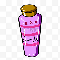 美容logo墙图片_粉色手绘化妆瓶子