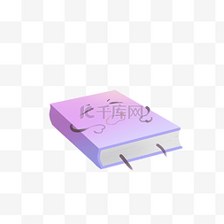 紫色调图片_现代书籍笔记本紫色调书籍拟人表