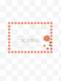 边框可商用图片_卡通可爱信封花朵边框可商用装饰