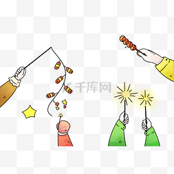 新年鞭炮和糖葫芦
