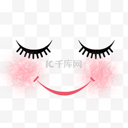 粉色微笑可爱表情