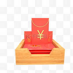 一堆红包图片_木盒装着的一堆红包