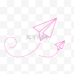 飞机粉色线条教育梦想PNG