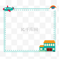 飞机图片_绿色可爱卡通边框