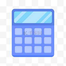 键盘蓝色图片_手绘金融计算器插画