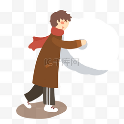 冬天的人图片_抬着大雪球的人免抠PNG素材