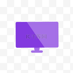 紫色电脑图标