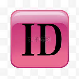ps设计软件图片_矢量手绘紫色ID设计软件图标免抠