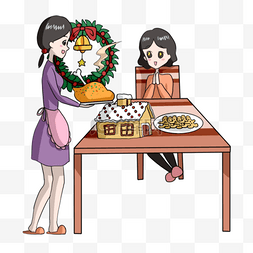 冬至吃饺子插画图片_冬季节气立冬吃饺子卡通插画