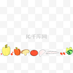 蔬菜分割线手绘插画