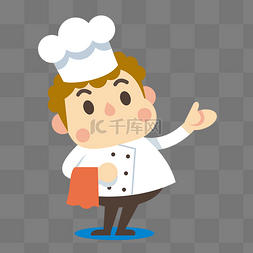 白色厨师图片_卡通厨师矢量素材
