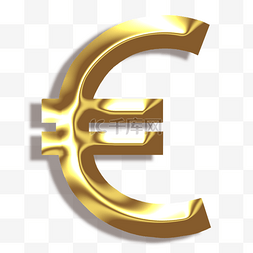 欧元图片_手绘黄金质感欧元货币符号