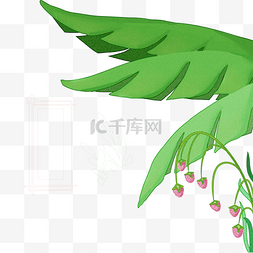 植物芭蕉树叶图片_卡通芭蕉叶子免抠图