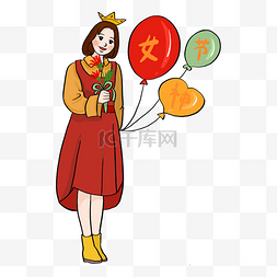 黄色气球手绘图片_三八女神节暖红黄色系手绘插画头