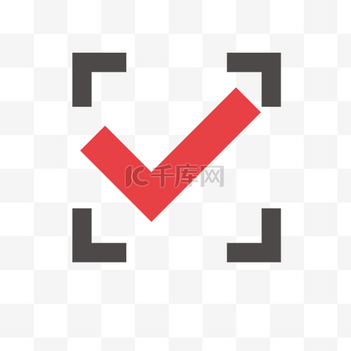 对勾png图标icon设计素材-对勾png图标PNG模板下载-千库网