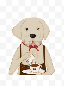 卡通可爱狗狗倒咖啡元素