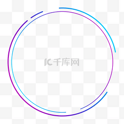 蓝色的圆圈免抠图